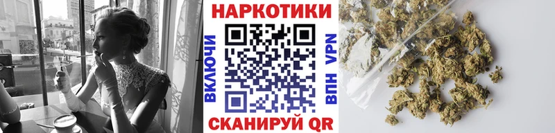 Купить закладку Амфетамин Меф мяу мяу Конопля Дорогобуж