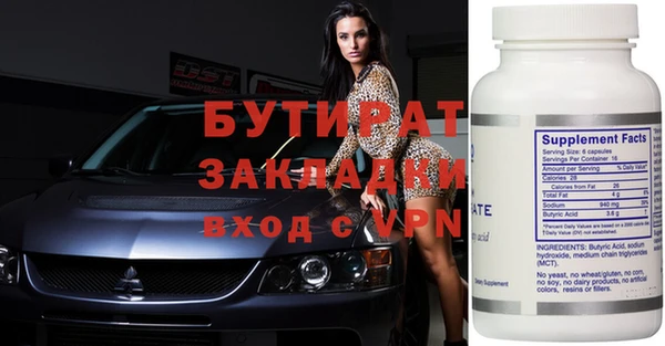 дмт Верхнеуральск