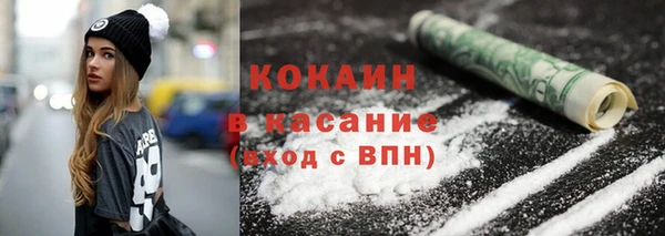 меф VHQ Верея