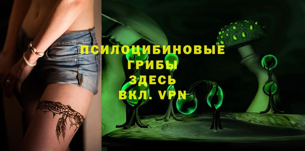 дмт Верхнеуральск