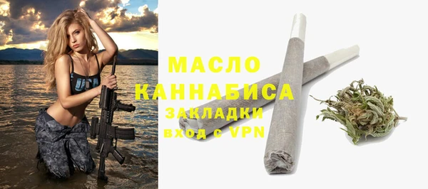 меф VHQ Верея