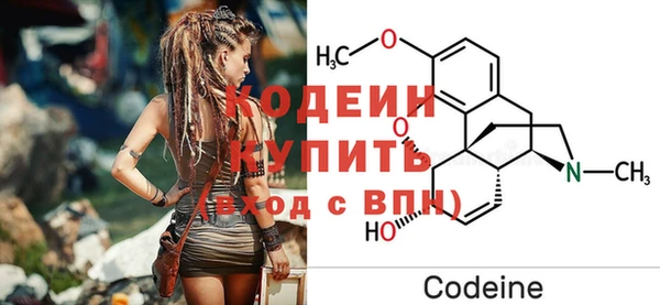 меф VHQ Верея