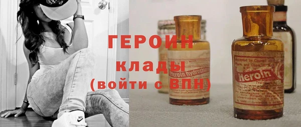 дмт Верхнеуральск