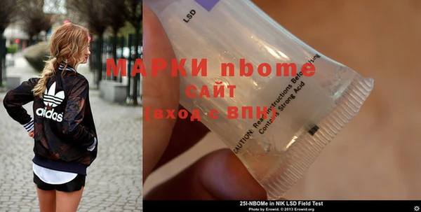 дмт Верхнеуральск
