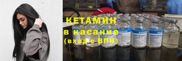 дмт Верхнеуральск