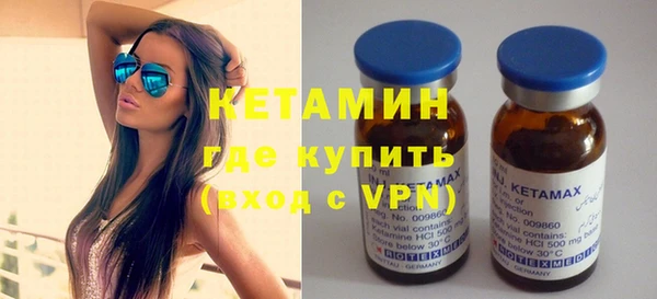 меф VHQ Верея