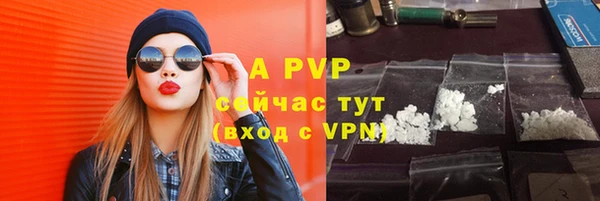 дмт Верхнеуральск