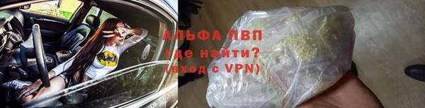 дмт Верхнеуральск