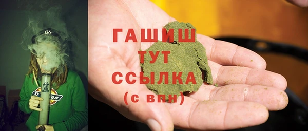 меф VHQ Верея