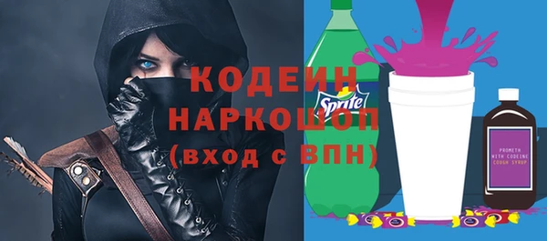 меф VHQ Верея