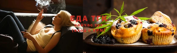 дмт Верхнеуральск