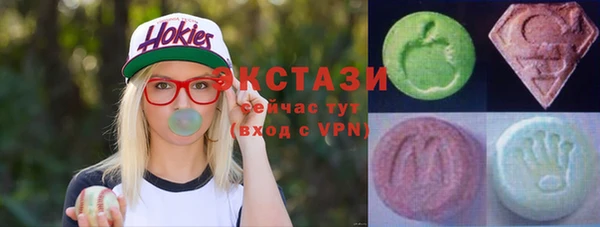 дмт Верхнеуральск