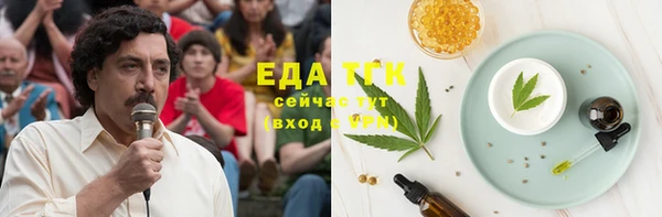 мяу мяу мука Богданович