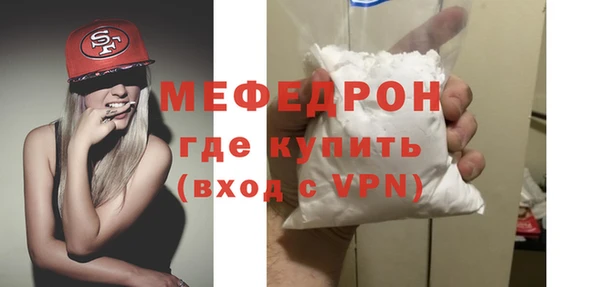 дмт Верхнеуральск