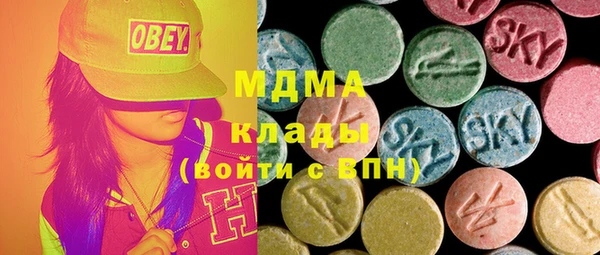 дмт Верхнеуральск