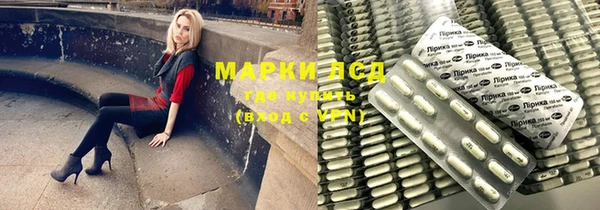дмт Верхнеуральск