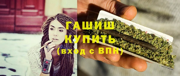 меф VHQ Верея