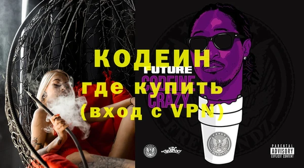 дмт Верхнеуральск