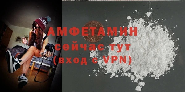 меф VHQ Верея