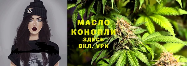 дмт Верхнеуральск