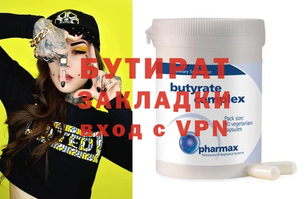 дмт Верхнеуральск