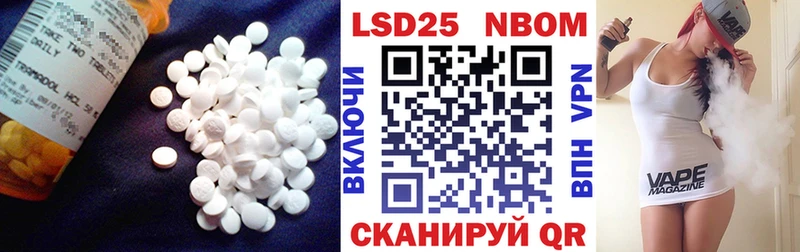 Лсд 25 экстази кислота  Купить где  Дорогобуж 