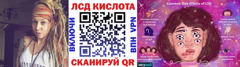 Наркотические марки 1,8мг  Купить закладки  Дорогобуж 